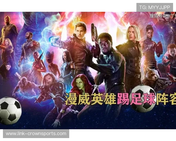 阿拉维斯全新阵容揭秘锋线中场防守配置深度分析 阿拉维斯全新阵容揭秘锋线中场防守配置深度分析