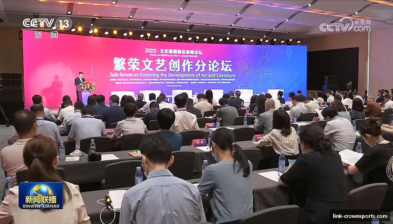 皇冠体育 - 皇冠体育官方网站 - Crown Sports